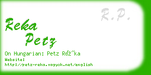 reka petz business card